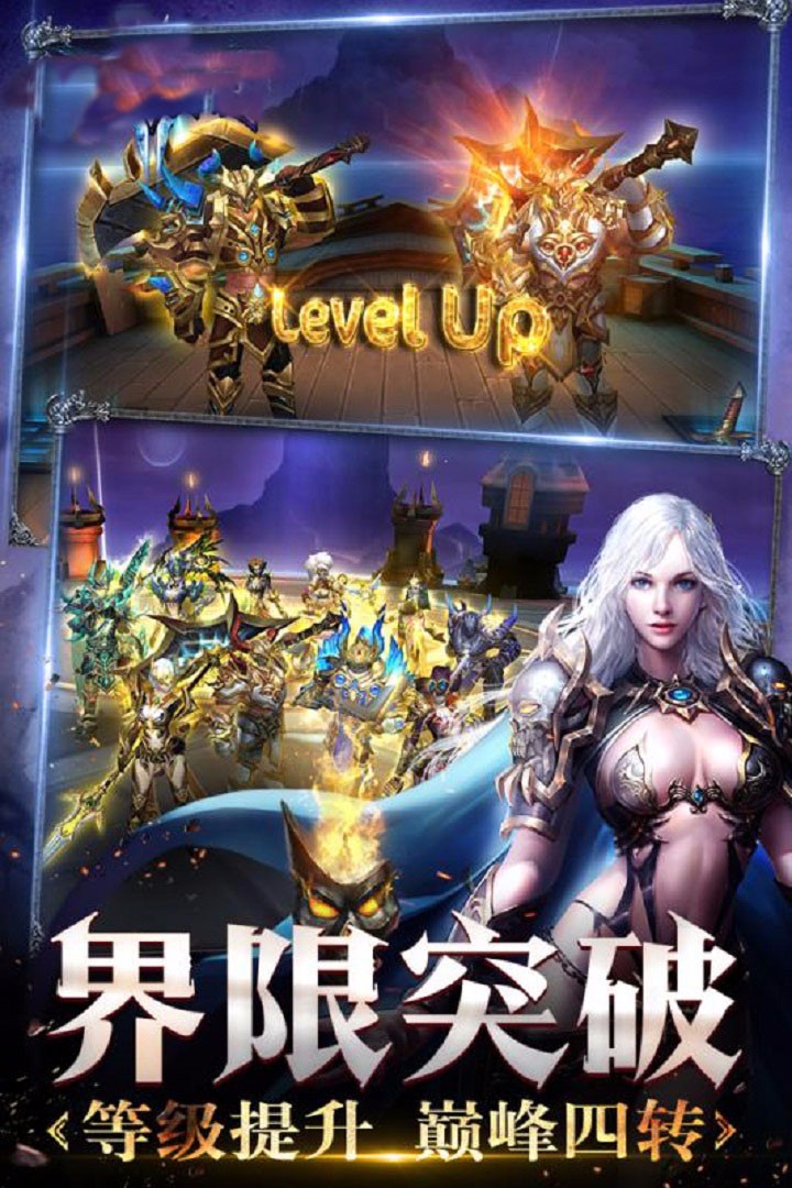 ���Ǵ�½���̰�v3.8.0 ��׿��