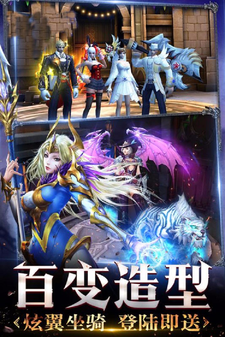 ���Ǵ�½���̰�v3.8.0 ��׿��
