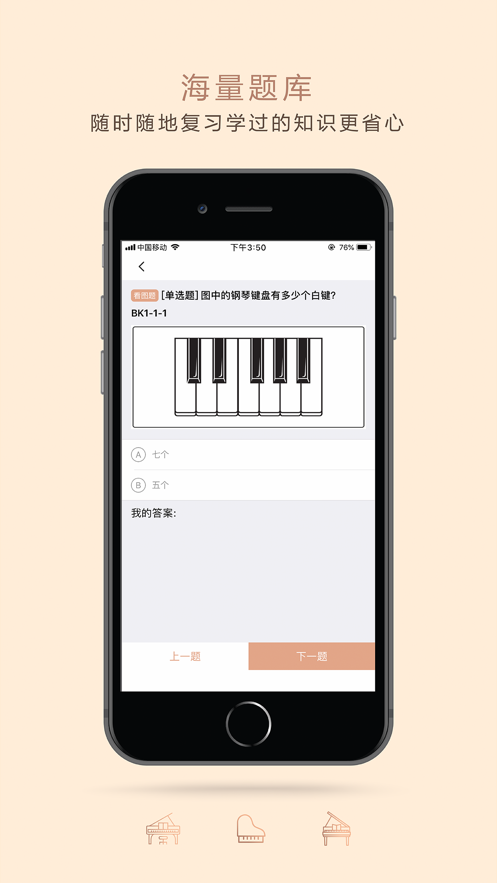 ����������appv1.0.0 ���°�