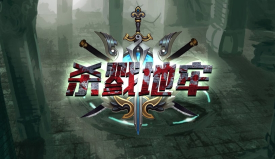 ħ������3ɱ¾����v1.5.6 ��ʽ��