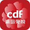 �뵺��˰(���ǹ�����˰��app����)v4.19.1 �ٷ���Ʒ��