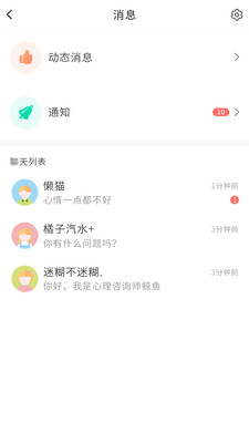 ����v1.0.4 ���°�