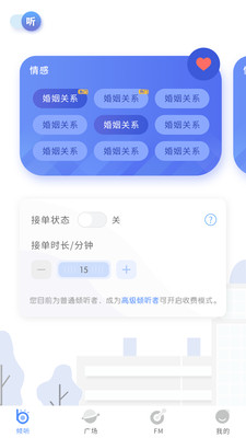 ����v1.0.4 ���°�