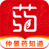 �پ�ҩ֪��appv1.0.0 ���°�