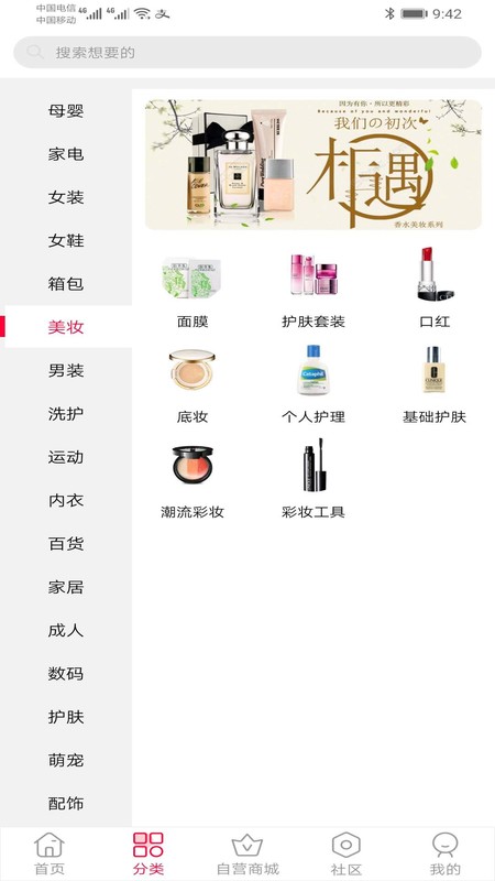 ʡ;(����ʡǮ����)v1.7.1 ���°�