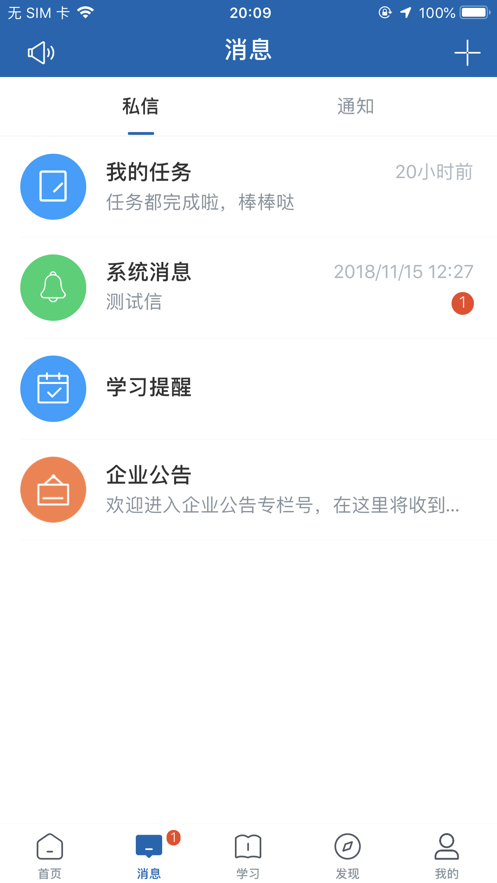 Я�̴�ѧprov3.9.5 ���°�