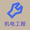 һ������ʦ���繤��v1.1.6 ���°�