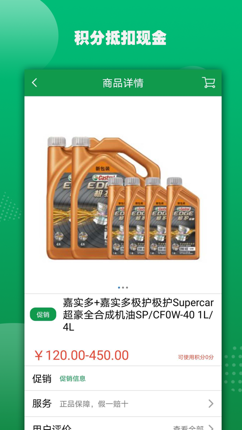 ��ʵ��appv1.0.0 ���°�