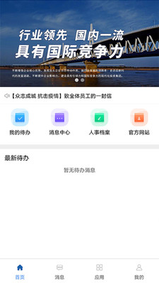 ���ֿ�Ͷv1.0.7 ���°�