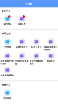���ֿ�Ͷv1.0.7 ���°�