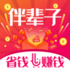 �鱲��(����ʡǮ)v2.0.9 ���°�