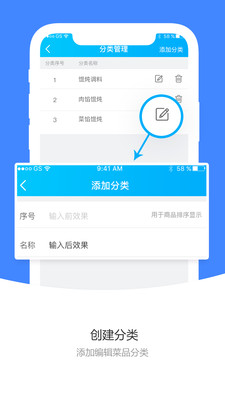 УϺ�̼Ҷ�appv1.3.3 ���°�
