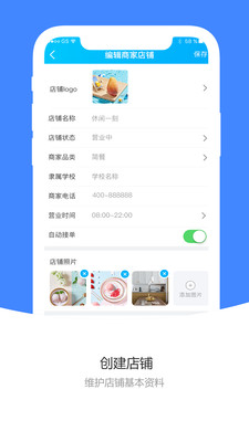 УϺ�̼Ҷ�appv1.3.3 ���°�