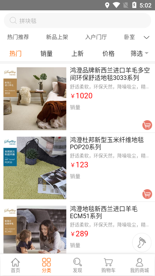 ��ε�̺appv1.0.0 �ֻ���