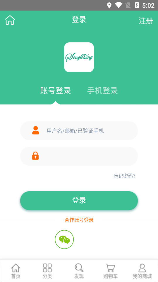 ��ε�̺appv1.0.0 �ֻ���