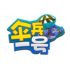 ɡ��һ��ȥ����v1.9.2 �޸İ�