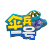 ɡ��һ����Ϸv1.9.2 ���°�