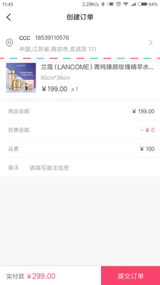 �»�����appv1.0.0 ���°�