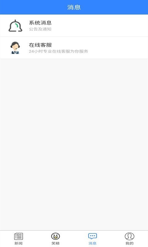 �����app(�Ķ�׬Ǯ)v1.0.0 ���°�