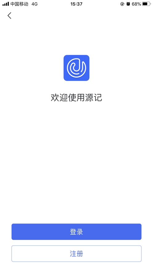 Դ��-�����ƴ�֤v1.0.0 �ٷ���