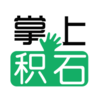 ���ϻ�ʯv1.5.6 ���°�