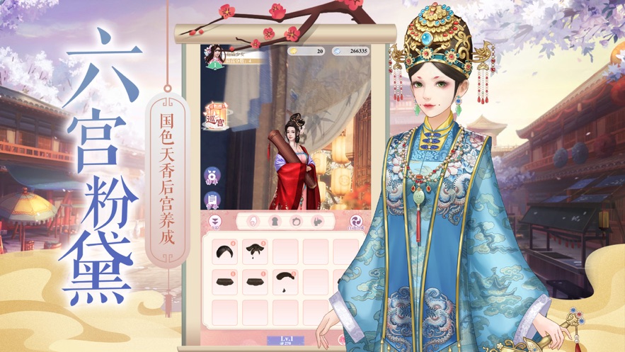 һ�������Ϸv1.12.0 �ٷ���