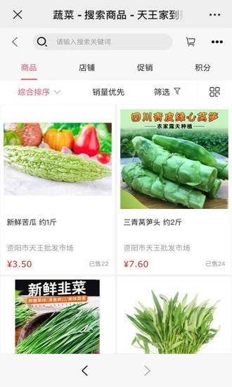 �����ҵ�appv2.0 ���°�
