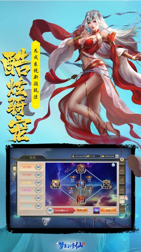 �����ɽ�ol�һ����v1.12.0.2 �ٷ���