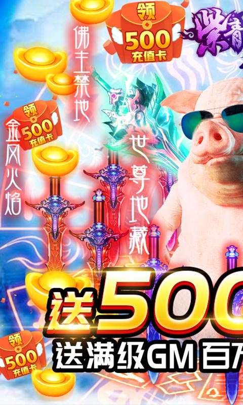 ����˫���ͳ�ֵ��v1.0.0 ��׿��