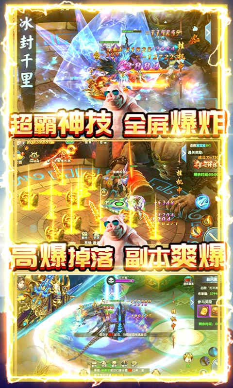 ����˫���ͳ�ֵ��v1.0.0 ��׿��