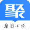 ����С˵appv1.0.0 ���°�