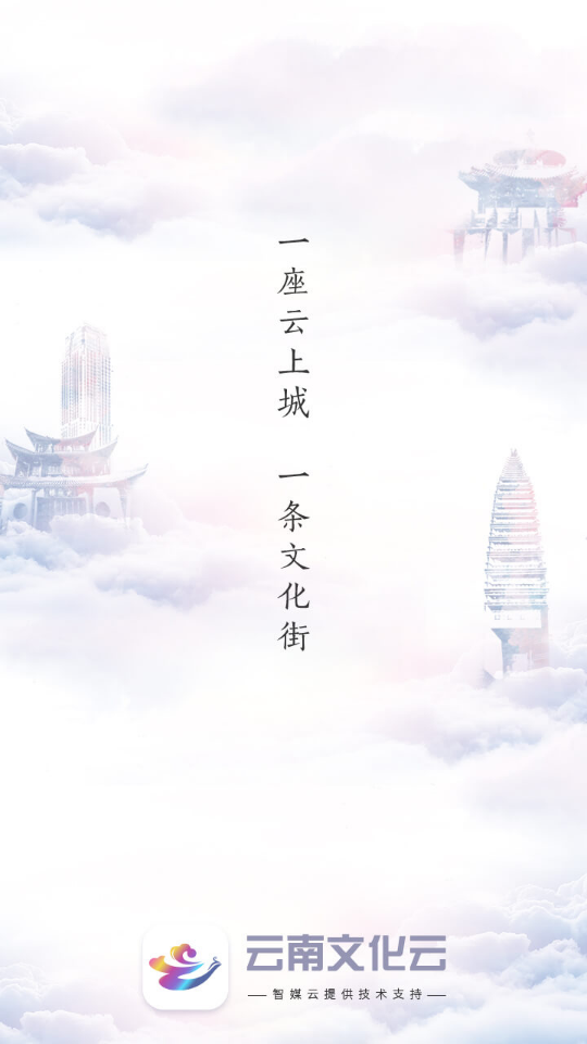 �����Ļ���v1.1.0 �ٷ���