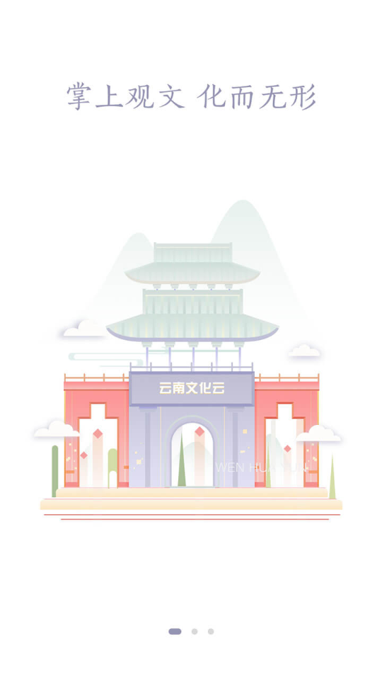 �����Ļ���v1.1.0 �ٷ���