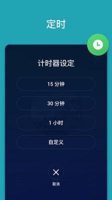 ��������(��������)v1.1.1.51 ���°�