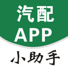 ����С����appv1.3.0 ���°�