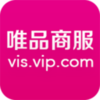 唯品商服app下载v2.25.0 供应商版