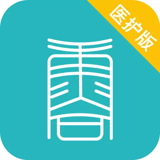 ����ҽ��appv2.9.7.15 ���°�