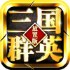 ����ȺӢ���ð��ƽ��v1.0.23 ������