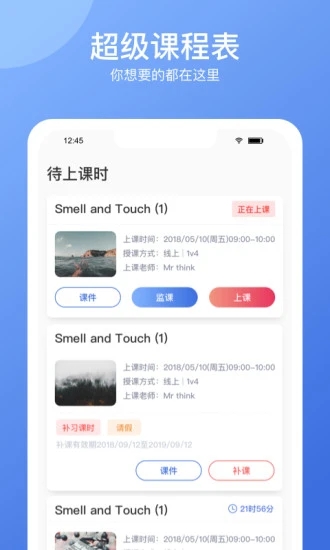 ���������ٶ�appv7.0.6 ���°�