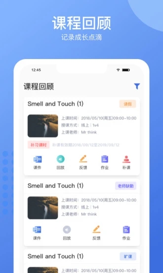 ���������ٶ�appv7.0.6 ���°�