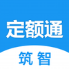 ���Ƕ���ͨappv1.0.0 ��׿�ֻ���