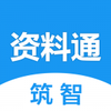 ��������ͨappv1.1.0 ��׿�ֻ���