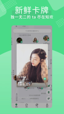 ֪��v1.1.0 ���°�