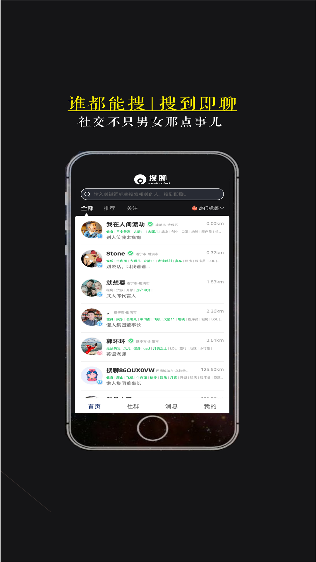 ����v1.0.0 ���°�