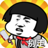 �򲻹��ͺ���v2.0.30 �ٷ���