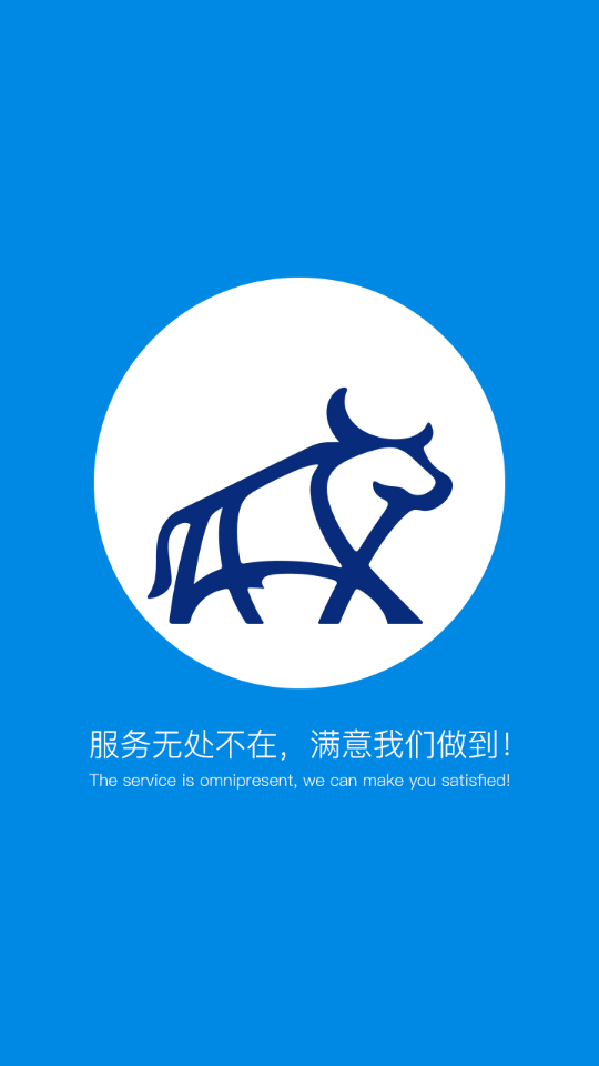 365����appv3.18.8 ���°�