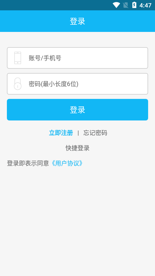 365����appv3.18.8 ���°�