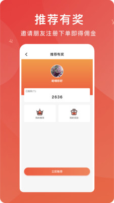 ����Լv1.0.54 ���°�