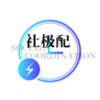 �缫��appv2.1 ���°�