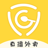 直厨app(直播点餐)v1.0.0 最新版
